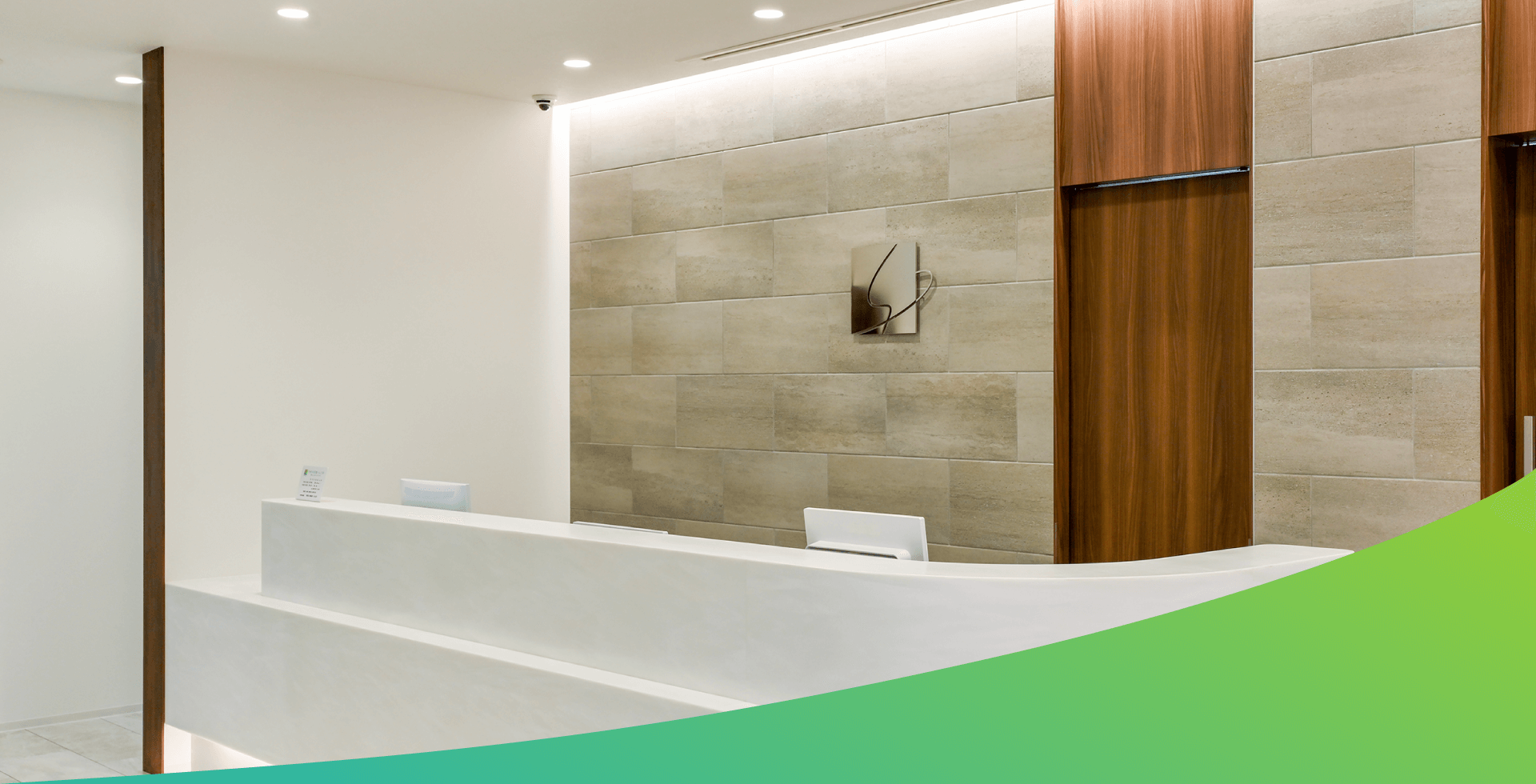 すぎやま耳鼻いんこう科受付